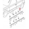 Protective strip molding clip